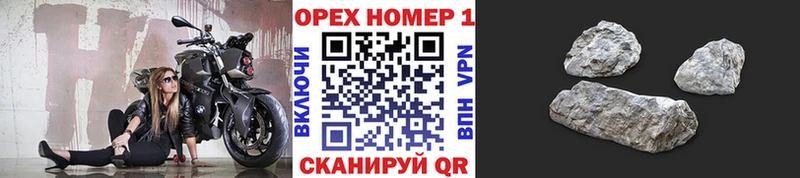 КОКАИН Перу  как найти наркотики  Саранск 