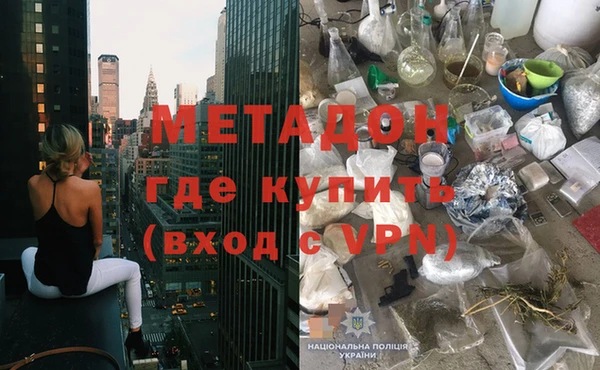 кокс Бородино