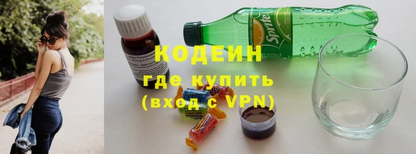 ECSTASY Бугульма