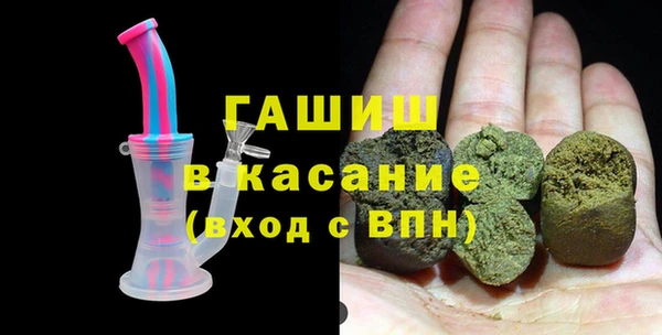 МДПВ Бронницы