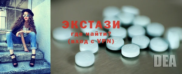 кокс Бородино