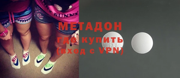 кокс Бородино