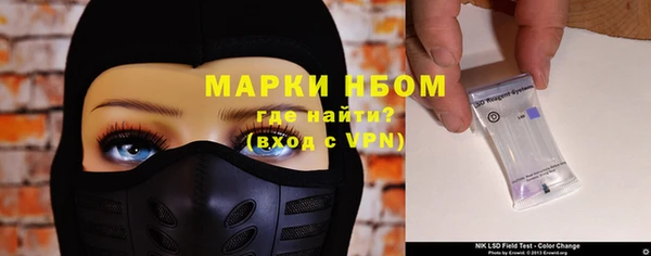 ECSTASY Бугульма