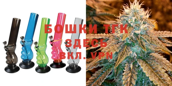 винт Пролетарск