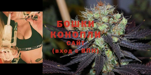 ECSTASY Бугульма