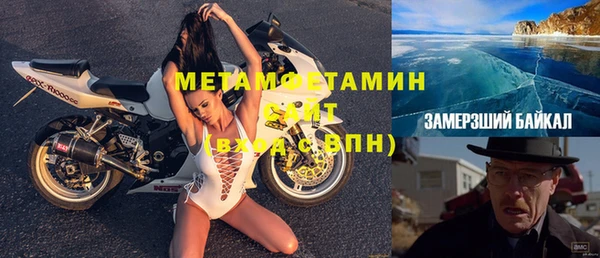 ECSTASY Бугульма