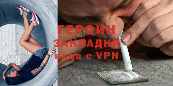 ECSTASY Бугульма