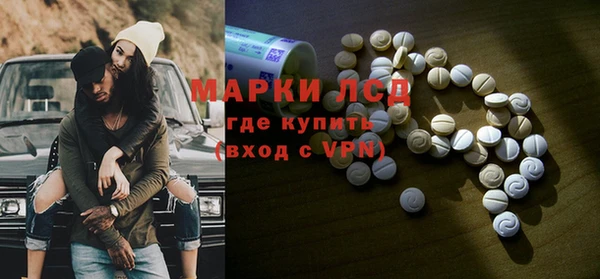 кокс Бородино