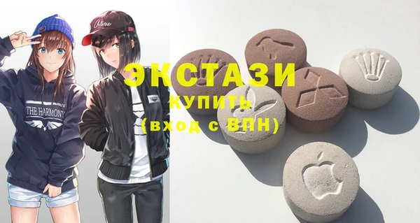 винт Пролетарск