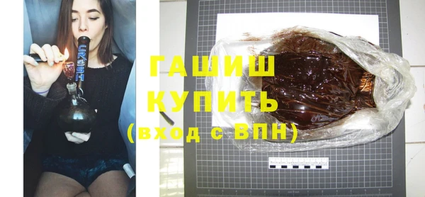ECSTASY Бугульма