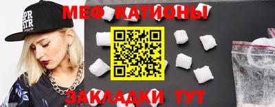 шишки Малоярославец