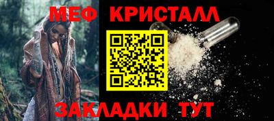шишки Малоярославец