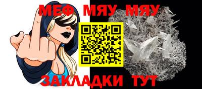 шишки Малоярославец