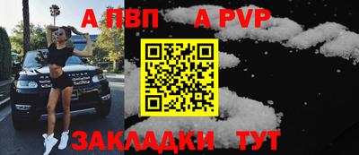 шишки Малоярославец