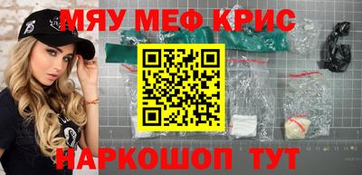 шишки Малоярославец