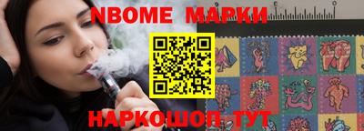 мяу мяу мука Малгобек