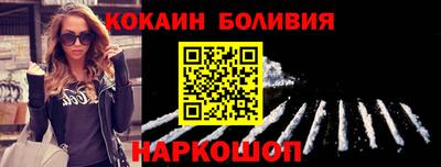 шишки Малоярославец