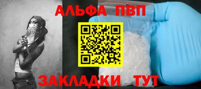 шишки Малоярославец