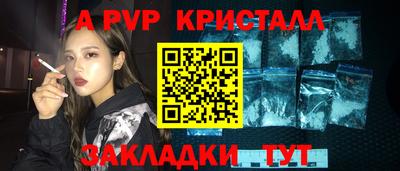 шишки Малоярославец