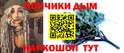 мяу мяу мука Малгобек
