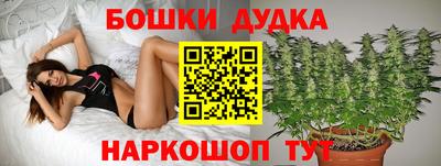 кокаин Мариинск