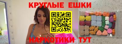 мяу мяу мука Малгобек