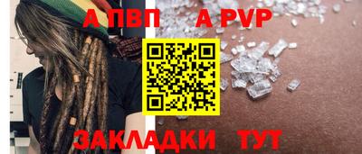 мяу мяу мука Малгобек