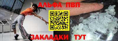 мяу мяу мука Малгобек