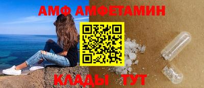шишки Малоярославец