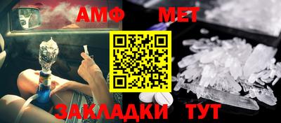 шишки Малоярославец