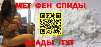 кокаин Мариинск