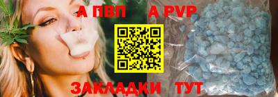 мяу мяу мука Малгобек