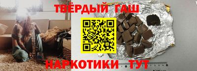 шишки Малоярославец
