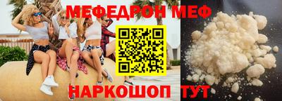 шишки Малоярославец
