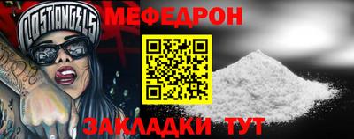 шишки Малоярославец